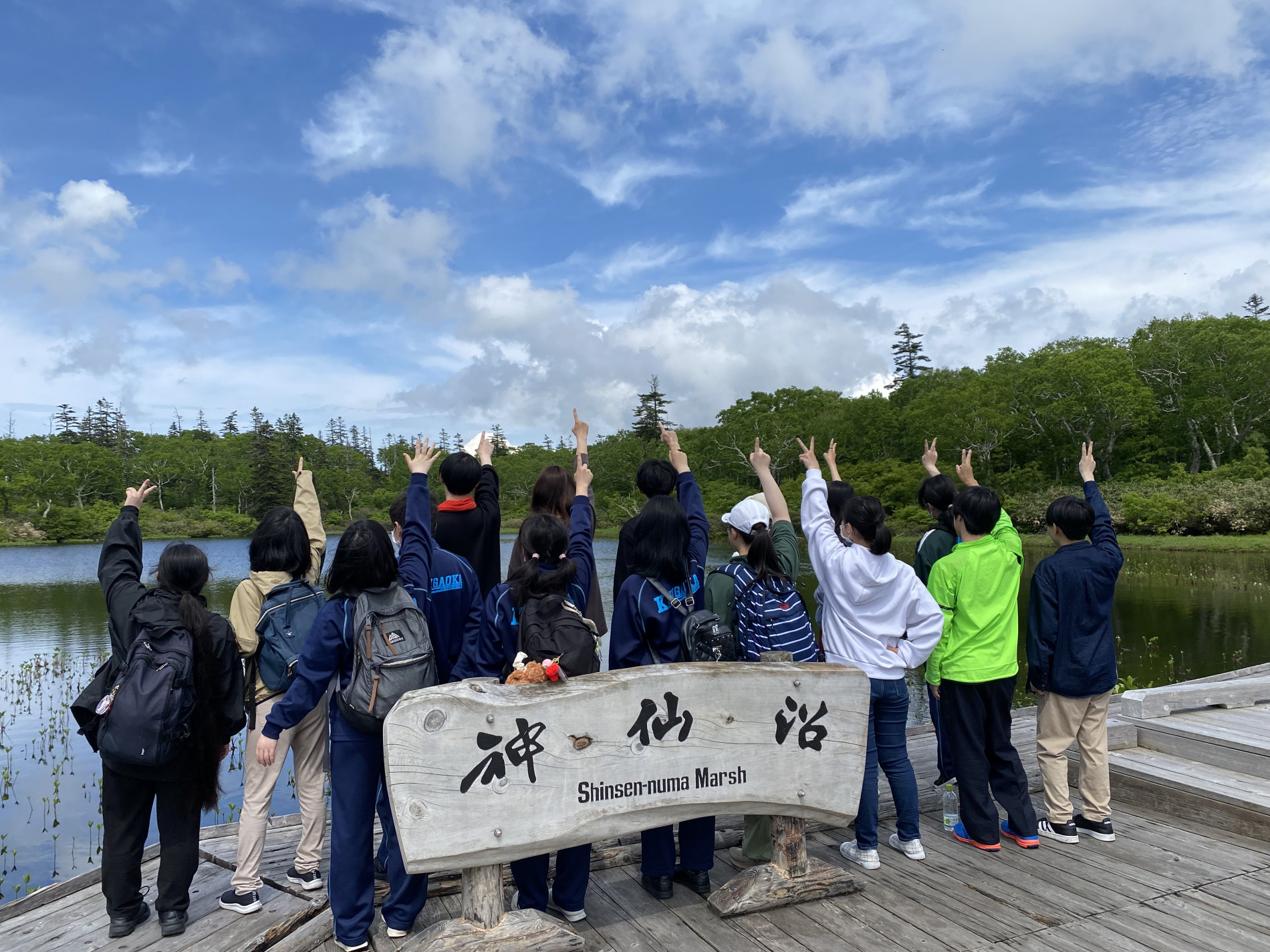 画像 -20230615-042948-83cdd1b3